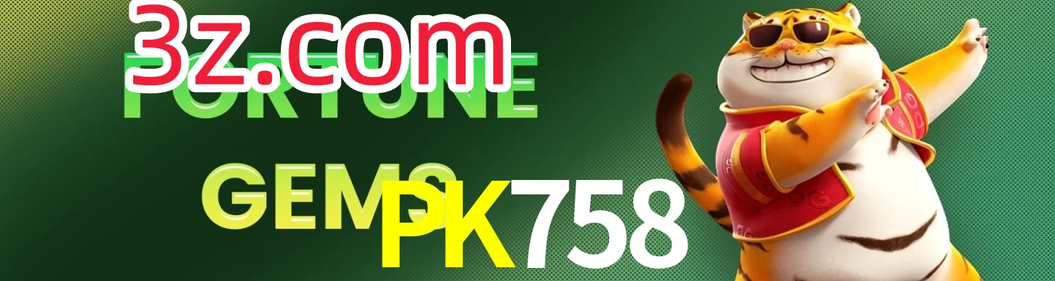 PK758