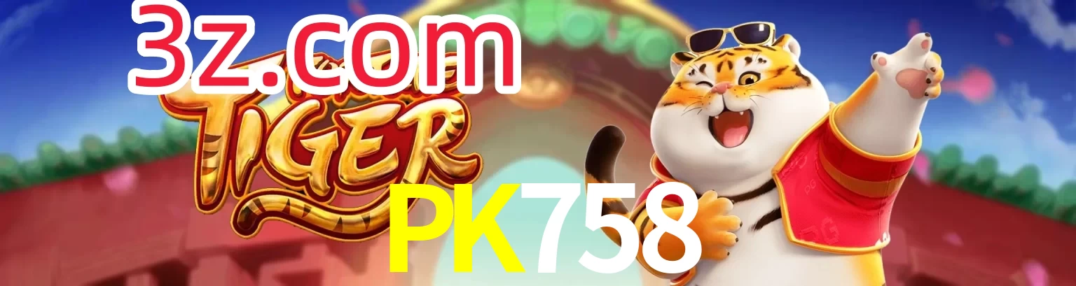 PK758