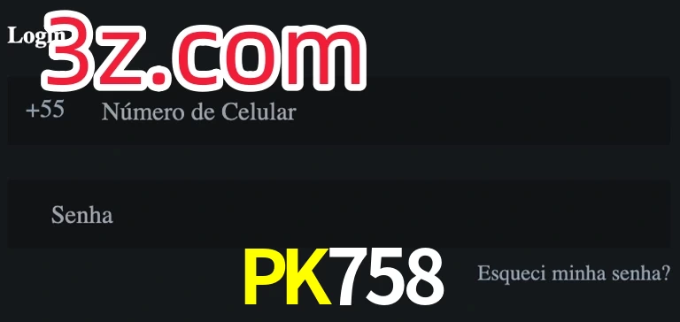 PK758