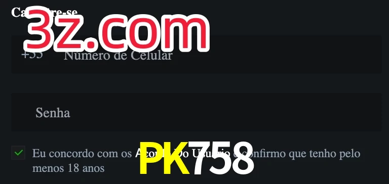 PK758